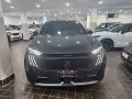 Peugeot Nuova PEUGEOT 3008 GT - Hybrid 145CV E-DCS6 Grig