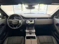 Land Rover Range Rover Evoque D200 DYNAMIC SE 20'' HUD PANO