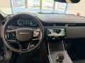 Land Rover Range Rover Evoque D200 DYNAMIC SE 20'' HUD PANO