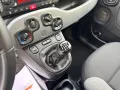 Fiat FIAT PANDA 1.2 GPL 70cv EasyPower Life