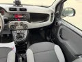 Fiat FIAT PANDA 1.2 GPL 70cv EasyPower Life