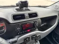 Fiat FIAT PANDA 1.2 GPL 70cv EasyPower Life