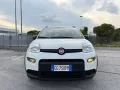 Fiat FIAT PANDA 1.2 GPL 70cv EasyPower Life