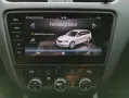 Skoda Octavia Kombi DSG