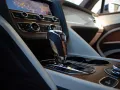 Bentley Bentayga 4.0 V8 Artenara