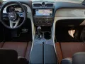Bentley Bentayga 4.0 V8 Artenara