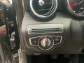 Mercedes-Benz C 200 d Limousine/LED/RKAMERA/NAVI