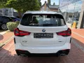 BMW X3  20i xDrive M Sport LED R.Cam Shadow