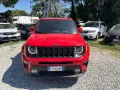 Jeep Renegade 1.3 T4 DDCT S