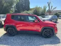 Jeep Renegade 1.3 T4 DDCT S
