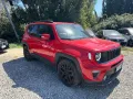 Jeep Renegade 1.3 T4 DDCT S