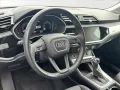 Audi Q3 35TDI quattro S-tr. VIRTUAL+LED+SHZ+PDC+CarPl