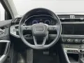 Audi Q3 35TDI quattro S-tr. VIRTUAL+LED+SHZ+PDC+CarPl