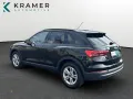 Audi Q3 35TDI quattro S-tr. VIRTUAL+LED+SHZ+PDC+CarPl