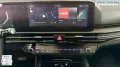 Kia Sportage GT-line 1.6 T-GDI AT LED+ 4xSHZ DigC...
