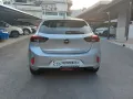 Opel Corsa 1.5 D 100 CV Edition (Bicolore Metall