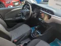 Opel Corsa 1.5 D 100 CV Edition (Bicolore Metall