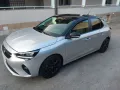 Opel Corsa 1.5 D 100 CV Edition (Bicolore Metall