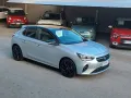 Opel Corsa 1.5 D 100 CV Edition (Bicolore Metall