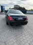 Mercedes-Benz Mercedes Benz S350 CDI Langversion AMG-Umbau