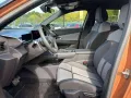 Opel Grandland 1.2 48V Mild-Hybrid 107 kW GS Schiebed