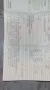Volkswagen VW Golf GTI 2   Baujahr 1989   112 PS (ohn...
