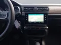 Citroën C3 PureTech 110 S&S EAT6 Max