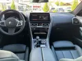 ALPINA B8 GT Gran Coupé SWITCH-TRONIC Allrad DAB WLAN