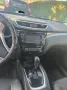 Nissan Auto Nissan X-Trail 2016