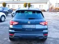 Seat ARONA ROAD EDITION 1.0 TSI AHZV-VORBER. SITZHEI.