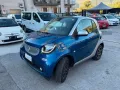 Smart ForTwo 70 1.0 Passion