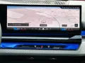 BMW 520d M Sport PRO PANO ICONIC 360 HUD H&K KEY