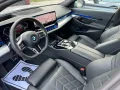 BMW 520d M Sport PRO PANO ICONIC 360 HUD H&K KEY