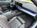 BMW 520d M Sport PRO PANO ICONIC 360 HUD H&K KEY