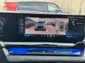 BMW 520d M Sport PRO PANO ICONIC 360 HUD H&K KEY