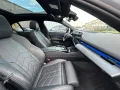 BMW 520d M Sport PRO PANO ICONIC 360 HUD H&K KEY