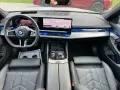 BMW 520d M Sport PRO PANO ICONIC 360 HUD H&K KEY