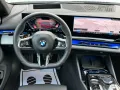 BMW 520d M Sport PRO PANO ICONIC 360 HUD H&K KEY
