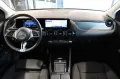 Mercedes-Benz B 180 LED/MBUX/1000km!