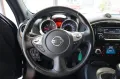 Nissan Juke 1.5 dCi Start&Stop Tekna