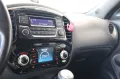 Nissan Juke 1.5 dCi Start&Stop Tekna