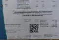 Smart Roadster 452 Cabrio 60kw Motor gener...
