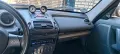 Smart Roadster 452 Cabrio 60kw Motor gener...