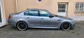 BMW 525d Limosine