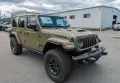 Jeep Wrangler  MOAB 392 (Winde) MY26