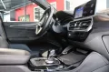 BMW X4 xDrive30d M Sport AdLED/ACC/3zone