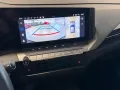 Opel Astra GS ILUX-LED+NAVIPRO+AHK+ACC+360+TOT.AS+SHZ