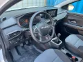 Dacia Jogger Extreme