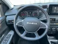 Dacia Jogger Extreme