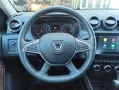 Dacia Duster II Extreme TCe 130